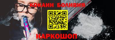 таблы Балахна