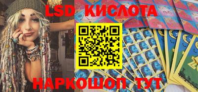 MESCALINE Вязники