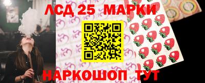 ешки Балашиха