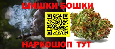 ешки Балашиха