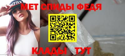 ешки Балашиха