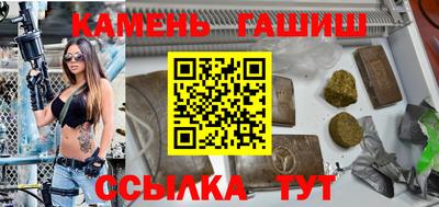 ешки Балашиха