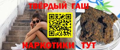 ешки Балашиха