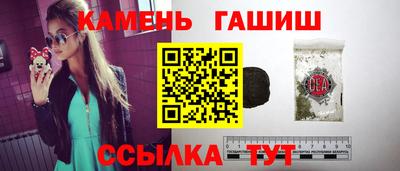 ешки Балашиха