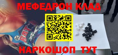 mdma Владимир